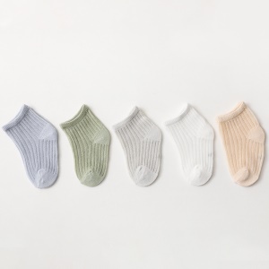 Chaussettes courtes et respirantes pour enfants