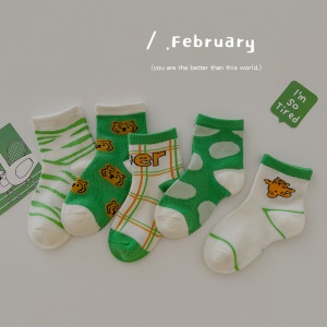 Chaussettes pour enfants (de 3 à 8 ans)