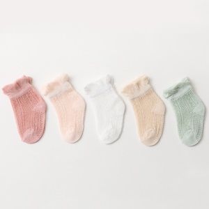 Chaussettes courtes et respirantes pour enfants