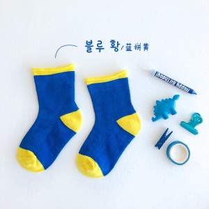 Chaussettes  en coton pour enfants