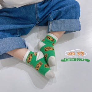 Chaussettes   respirantes en  coton pour enfants