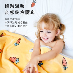 Couverture pour enfant double couche douce et confortable