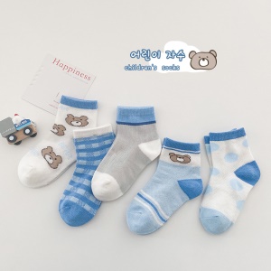 Chaussettes   respirantes en  coton pour enfants