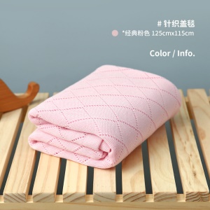 Couverture bébé en fibre de bambou 125 * 115cm
