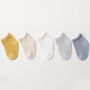 Chaussettes courtes et respirantes pour enfants