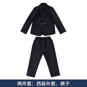 costume rose à deux pièces pour enfants