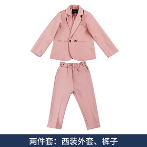costume rose à deux pièces pour enfants