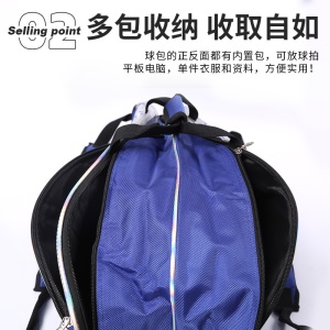 Sac  à une épaule  Style sport Portable Portable Multifonctionnel Unisexe