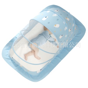 Moustiquaire pour bébé pliable