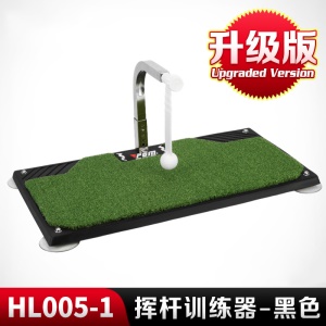 Entraîneur de golf   avec rotation à 360° d'oscillation