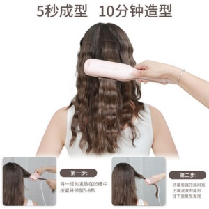 Lisseur à attelle électrique pour cheveux frisés et lissés sec ou humide