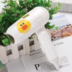 Mini sèche-cheveux pliable petite puissance 400W deux vitesses