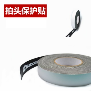 Bande Autocollant de protection de la manche de raquette de tennis anti-rayures