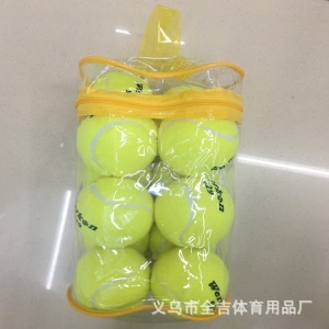 Pack de 12 balles de tennis de pression  pour compétition/entraînement