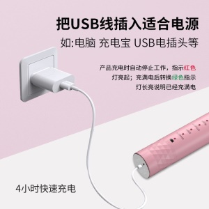Brosse à dents électrique intelligente avec poils doux 5 vitesses USB rechargeable