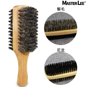 Brosse à barbe double face Soies de porc Manche en bois de hêtre