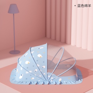 Moustiquaire pour bébé pliable