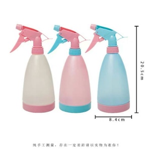 Vaporisateur en plastique