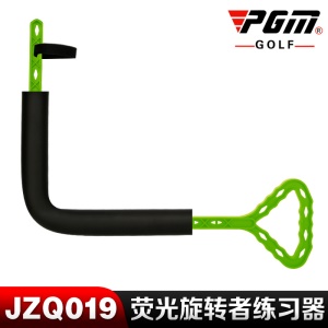 Correcteur de plan de swing pour le golf