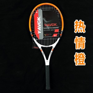 Raquettes de tennis d'entraînement/compétition