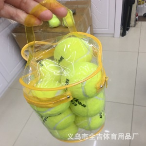 Pack de 12 balles de tennis de pression  pour compétition/entraînement
