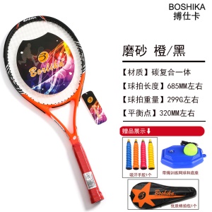 Boshika Raquette de tennis un  en composite carbone