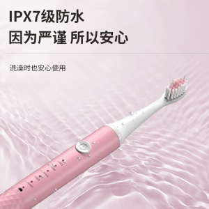 Brosse à dents électrique intelligente avec poils doux 5 vitesses USB rechargeable
