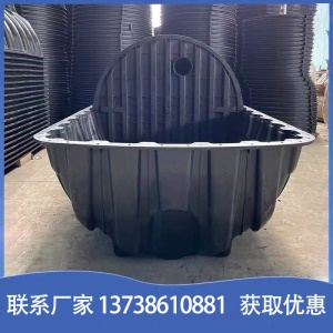 Reservoir septique en plastique hdpe épaissi et renforcé