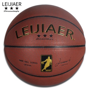 Balon de basketball n ° 7 standard pour competition et entrainement