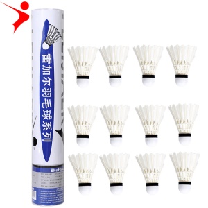 Ensemble de 12  balles de Badminton LEIJIAER