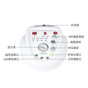 Instrument de microdermabrasion 5 en 1 multifonctionnel pour l'élimination de l'acné et des imperfections.