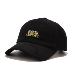 Casquette de baseball brodée