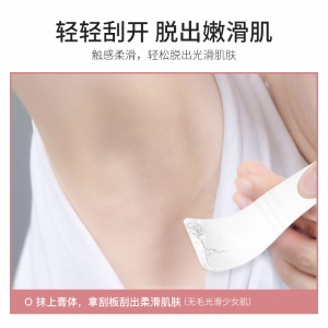 Crème dépilatoire pour tout le corps disponible sans irritation Unisexe