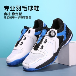 Baskets pour hommes et femmes respirant  pour tennis/badminton