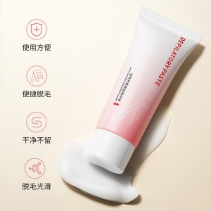 Crème dépilatoire pour tout le corps disponible sans irritation Unisexe