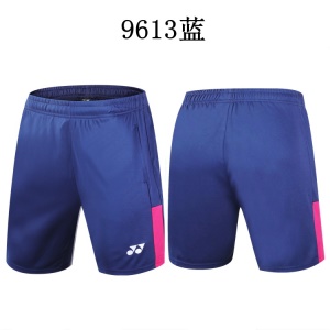 Shorts de sport pour hommes et femmes