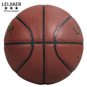 Balon de basketball n ° 7 standard pour competition et entrainement