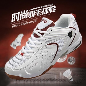 Chaussures de sport pour hommes et femmes avec texture antidérapante