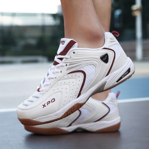 Chaussures de sport pour hommes et femmes avec texture antidérapante