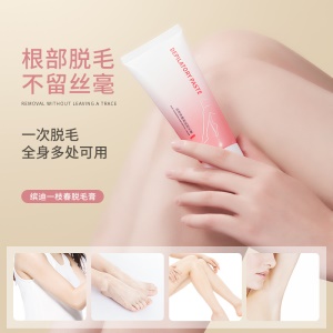 Crème dépilatoire pour tout le corps disponible sans irritation Unisexe