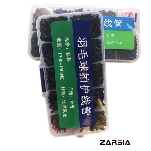 Trous de cordes pour raquettes de badminton