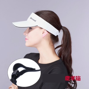 Chapeau de sport pour tennis