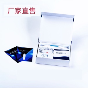 Appareil portable de microdermabrasion au diamant pour usage domestique