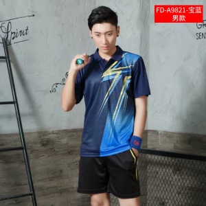 Maillot de badminton à manches court pour hommes et femmes