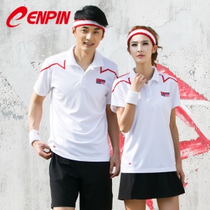 Maillots de badminton pour hommes et femmes