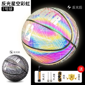Basketball Anti-dérapant et résistant à l'usure