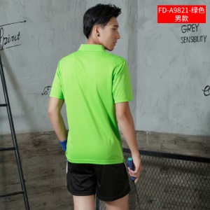 Maillot de badminton à manches court pour hommes et femmes
