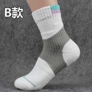 Chaussettes de sport femme  épaissi  absorbant la sueur