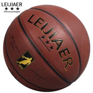Balon de basketball n ° 7 standard pour competition et entrainement