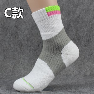 Chaussettes de sport femme  épaissi  absorbant la sueur